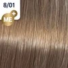 Wella Koleston Perfect Me+ plaukų dažai 60ml - 8/01