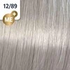 Wella Koleston Perfect Me+ plaukų dažai 60ml - 12/89