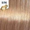 Wella Koleston Perfect Me+ plaukų dažai 60ml - 8/96