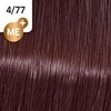 Wella Koleston Perfect Me+ plaukų dažai 60ml - 4/77