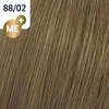 Wella Koleston Perfect Me+ plaukų dažai 60ml - 88/02