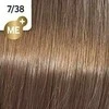 Wella Koleston Perfect Me+ plaukų dažai 60ml - 7/38