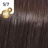 Wella Koleston Perfect Me+ plaukų dažai 60ml - 5/7