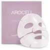 When Intensyvi drėkinamoji veido kaukė Arocell Super Power Mask 42 g