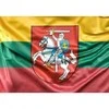 Magnetinis lipdukas Lietuvos vėliava 1+1 DOVANU