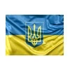 Magnetinis lipdukas Ukrainos vėliava 1+1 DOVANU