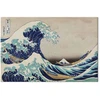 Paveikslas Hokusai Katsushika - Didžioji banga prie Kanagavos