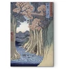 Paveikslas Utagawa Hiroshige - Beždžionių tiltas Kajaus provincijoje