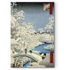 Paveikslas Utagawa Hiroshige - Būgnų tiltas ir besileidžiančios saulės kalva Meguro
