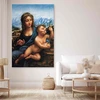 Paveikslas XXL Leonardo da Vinci - Madona su verpste