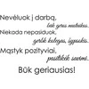 Sienų lipdukas "Biuro taisyklės"