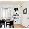 Sienų lipdukas "Myliu tave iki mėnulio ir atgal"