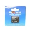 1050mAh baterija skirta GoXtreme Rallye, Endurance, Discovery ir Pioneer 01472