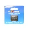 1050mAh baterija skirta GoXtreme Rallye, Endurance, Discovery ir Pioneer 01472