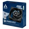 Arctic Cooling ARCTIC P8 PWM PST Kompiuterio korpusui Ventiliatorius 8 cm Juoda