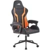 Baracuda Gaming Chair Whale Juodas/Oranžinis