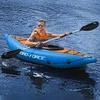 Aluminum oars 230cm BESTWAY 62174