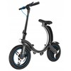 Elektrinis paspirtukas BLAUPUNKT EMOBL016