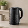 Brock VIRDULYS WK0618BK 1.8L 1500W