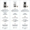 DELONGHI Magnifica Start ECAM220.30.SB Fully-automatinis espresso, cappuccino Kavos aparatas