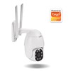 Lauko Wi-Fi kamera Denver IOC-221 su Tuya