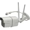 Denver SHO-110x2 + SHC150x2 Bundle