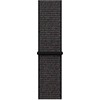 Devia apyrankė Deluxe Sport3 skirta Apple Watch 41mm/ 40mm/ 38mm juodos spalvos