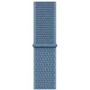 Išmaniojo laikrodžio Apple pintas dirželis, Mėlynos spalvos, 44mm