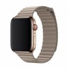 Išmaniojo laikrodžio Apple Watch dirželis, Smėlinės spalvos, 44mm