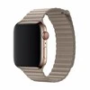 Išmaniojo laikrodžio Apple Watch dirželis, Smėlinės spalvos, 44mm