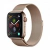 Išmaniojo laikrodžio Apple Watch dirželis, Auksinės spalvos, 44mm