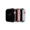 Išmaniojo laikrodžio Apple ekrano rėmelis, Rožinės splavos, 44mm