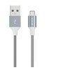 Devia Pheez Series Cable Set for Micro 3 Pack (25CM,1M,2M) pilka