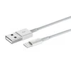 Devia kabelis Smart EC080 USB - Lightning 1,0 m 2,1A baltos spalvos