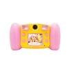 Easypix KiddyPix paslaptis 10081