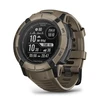Išmanusis laikrodis Garmin Instinct® 2x Solar – Tactical Edition, Šviesiai rudos spalvos