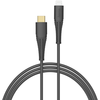 HAMA CHA-DAT-CAB-LIGHT C, 1.5M, BK