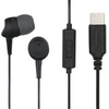 Ausinės Hama In-Ear Austiņas Sea II USB-C Digitālais Audio Melns