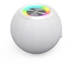 Hama Ballshape 3.0 molis