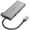 Hama kelių prievadų USB-C stotis / replikatorius (002001100000)