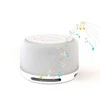 Homedics SS-2700WH Soundsleep Aura garsiakalbis