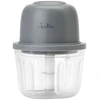 Jata JEPC1207 Mini Electric Chopper