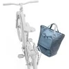 Thule 5466 Chasm Tote 25L with InLock Mid Mėlyna