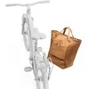 Thule 5467 Chasm Tote 25L su InLock Dusted Oranžinis