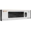 Klaviatūra Sbox WKM-22 US