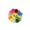 Koala Games G2490 Flower Cushion 30 cm (Random)