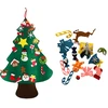 Koala Games G2602 Cristmas Felt Tree
