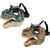 Koala Games G2604 Jurassic Mask (Random Color)