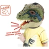 Koala Games G2604 Jurassic Mask (Random Color)