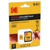 Kodak Micro SDXC 64GB UHS-I U1 V10 A1 Premium